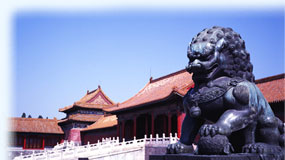 Reiseguide til Kina