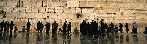 Reiser til Israel