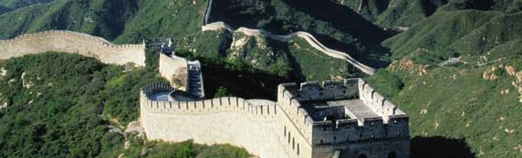 Reiser til Kina